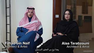 Fahad bin Naif & Alaa Tarabzouni | Jeddah 21,39 2020 Resimi