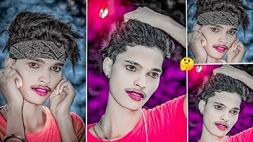 Autodesk Face Smooth Editing || New Trick Face Smooth Editing || Photo Editing New Trick || Autodesk