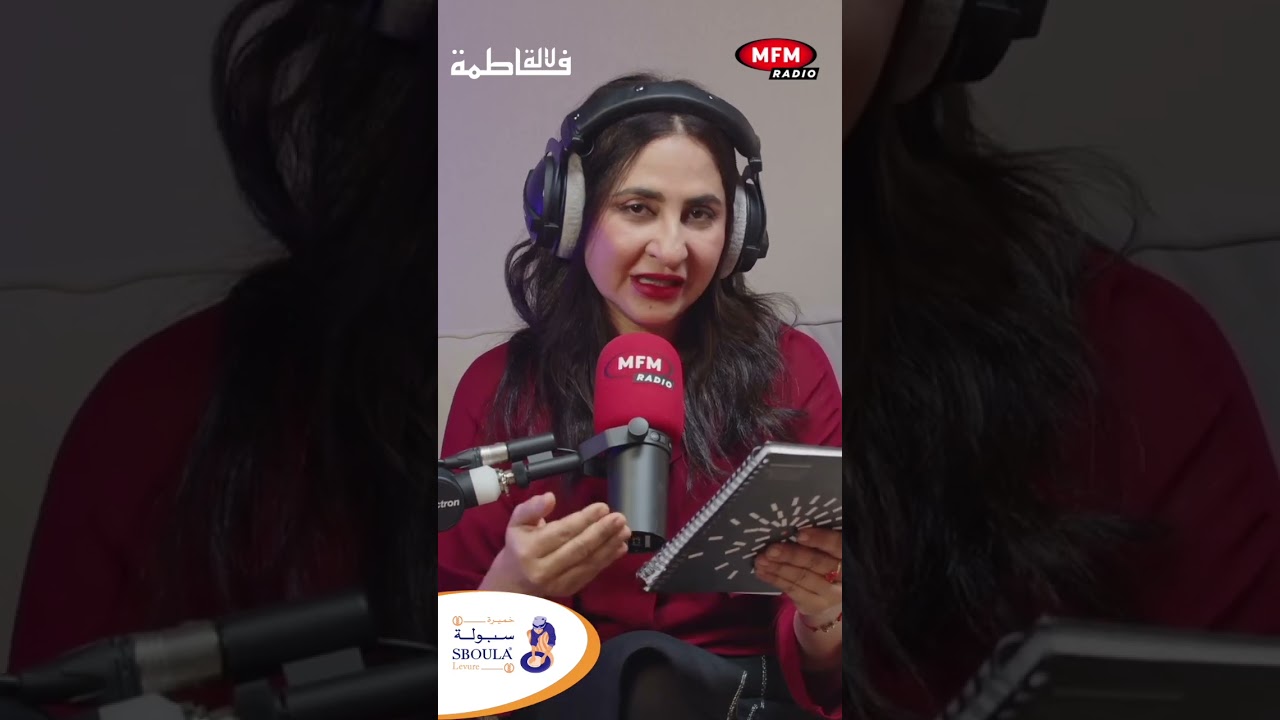 فقرة طبخ ممتعة مرفوقة بـنصيحة ذكية مع خميرة السبولة