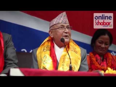 KP Oli talking about  facebook and youth