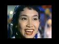 Grace Chang "Je veux voler vers le ciel bleu"