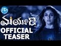 Nayanthara's 'Mayuri' movie teaser