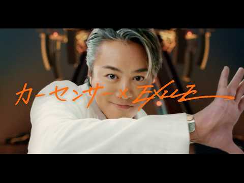 EXILE TAKAHIRO joins for the first time! A star-studded collaboration with Nanao, Robert Akiyama,...