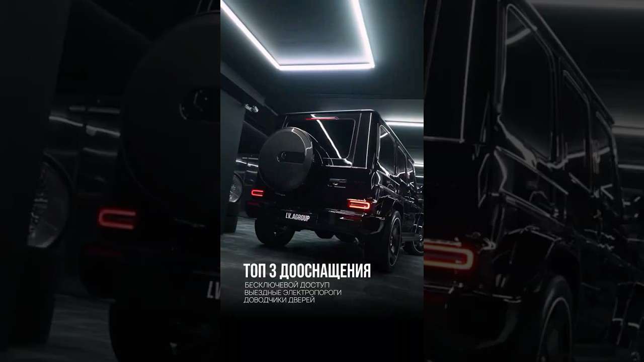 ТОП 3 дооснащения 🔥