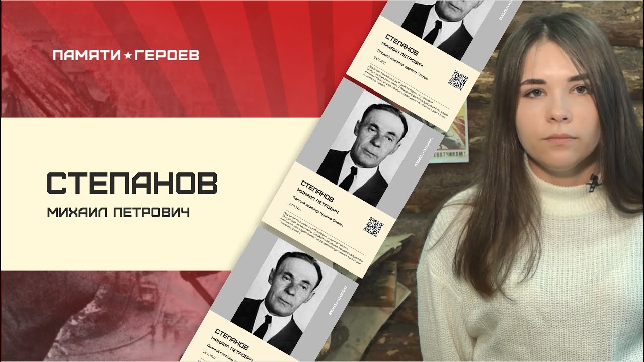 Ксения денисова презентации