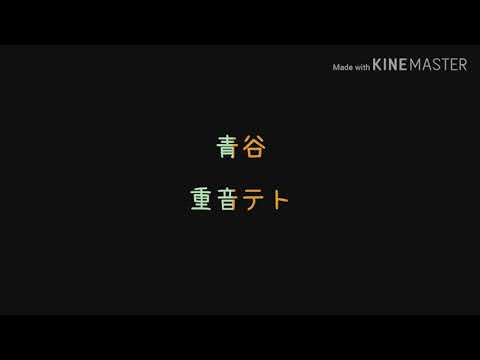 雫主催！優勝勝ち取れ！PV対決！【東方PV】性格悪くてすみません。
