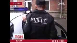 Криминал: После ссоры с женой залез спать в чужой гроб