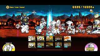 Demon Eraser (Merciless) [No Uber] | The Battle Cats