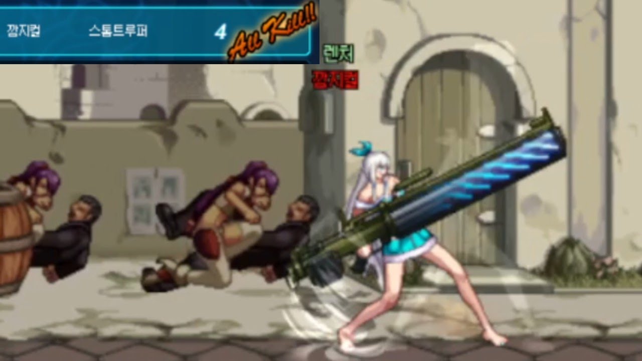 [던파] 각성해서 다 패버리는 여런처