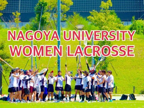 名古屋大学女子ラクロス部 新勧PV2018