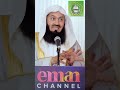 1 Thing NOT To Put In Your Will | Mufti Menk