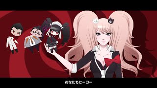 Execution Clap | Danganronpa 
