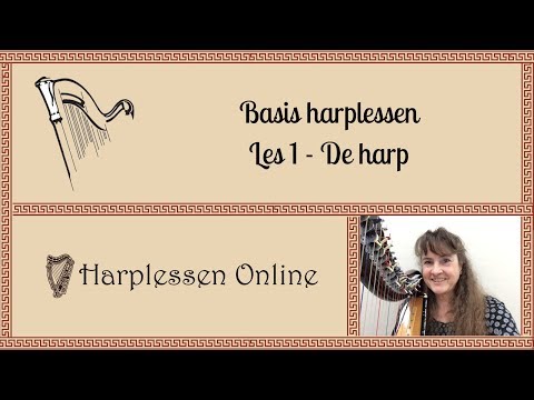 Video: Hoe De Harp Te Spelen