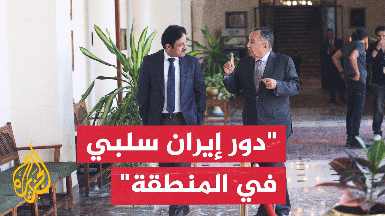 ���� ���� �������: ��� ����� ���� �� ������� ������� ����� ����� ��� �����
 - نشر قبل 24 دقيقة