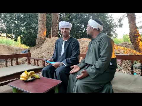 الحاج الضوى بيسلف فلوس بالربا 