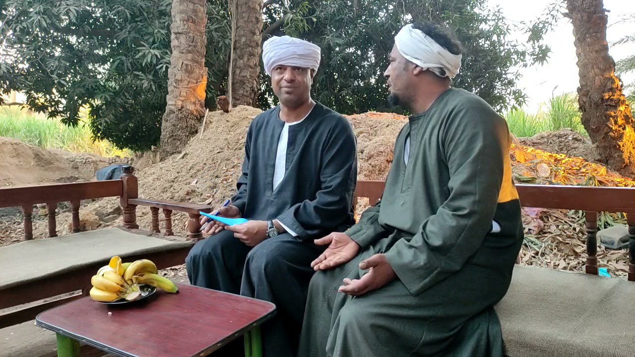 الحاج الضوى بيسلف فلوس بالربا