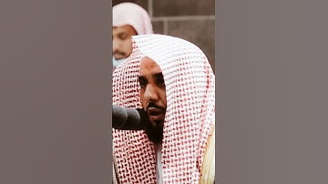 تلاوة مرئية سورة الأعراف الآيات من ١٧٠ إلى ١٧١ الشيخ عبدالله الجهني