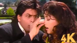 Main Koi Aisa Geet Gaoon Ki Aarzu Jagaun Agar Tum Kaho | Sharukh Khan,Juhi Chawla | Yess Boss | 90's