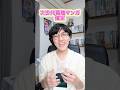 まだ一巻すら発売前だけど既に名作の匂いがプンプンしている漫画3選！！ #おすすめ漫画 #おすすめマンガ