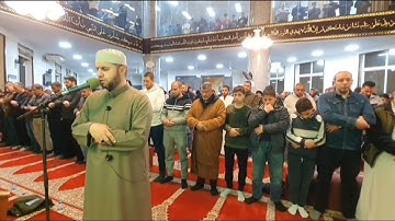 سورة #الرحمن كاملة للقارئ الشيخ أحمد الحراسيس