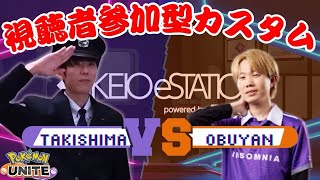 たきしまの配信のサムネイル画像