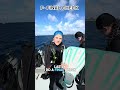 How To Do A Pre Dive Safety Check For Scuba Diving