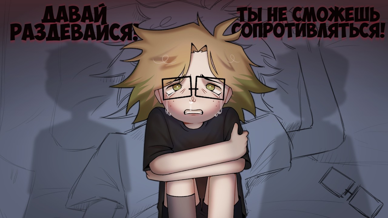 МОЯ УЖАСНАЯ ЖИЗНЬ В ПИТЕРЕ...