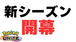 あわいぬchの配信のサムネイル画像