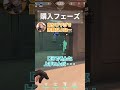 ありさかを誘うそらると何故か流れ弾を受けるきなこ【切り抜き/そらる/ありさか/きなこ/なるせ/渋谷ハル】#shorts