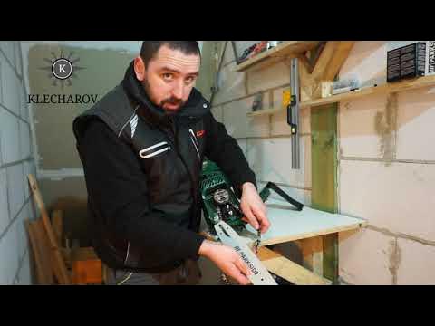 Parkside Baumpflegesäge PBBPS 700 A1. Бензинов трионза поддръжканадървета. Benzin Kettensäge Парксайд - YouTube