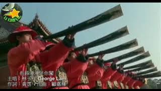 CHANG LU MAN MAN BAN NI CHUANG 🎼