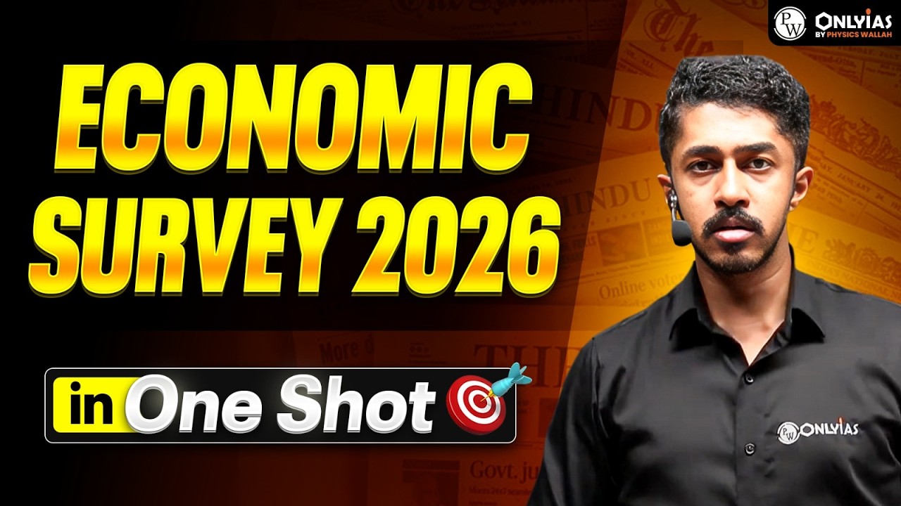 Complete Economic Survey 2026 in One Shot | UPSC Monthly Current ...
