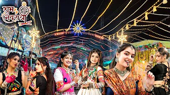 Chhaktala Navratri Garba Video 2025 !! छकतला नवरात्रि गरबा विडियो 2025 !! 2025 !! P5 !!