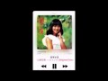 あなたへの贈り物 岩崎宏美です!
