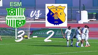 Esm 32 Pac Rsum Et Les Buts De La Rencontre