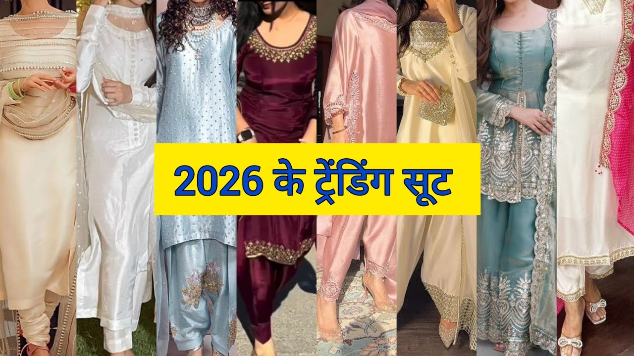 Party Wear Silk Satin Suit Designs 2026 || Most Beautiful Satin Suit Ideas || 