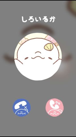 【癒し】緊張に困ってる人が見る動画