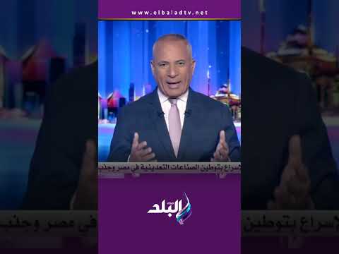 الجو نار تعليق قوي من أحمد موسى على انقطاع المياه والكهرباء عن بعض المناطق بالجيزة 