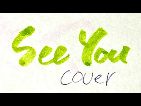 【See You】Superfly 2009 cover