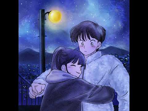 YOU & I (feat. MA1RO)