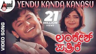 Yendu Kanda Kanasu | Lankesh Patrike | Kannada Video Song | Darshan | Vasundara Das | Babji-Sandeep Resimi