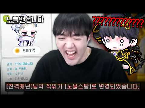 큰돈 앞에선 어쩔 수 없네요.. 진캐 유피테르 퍼클런 막겠습니다