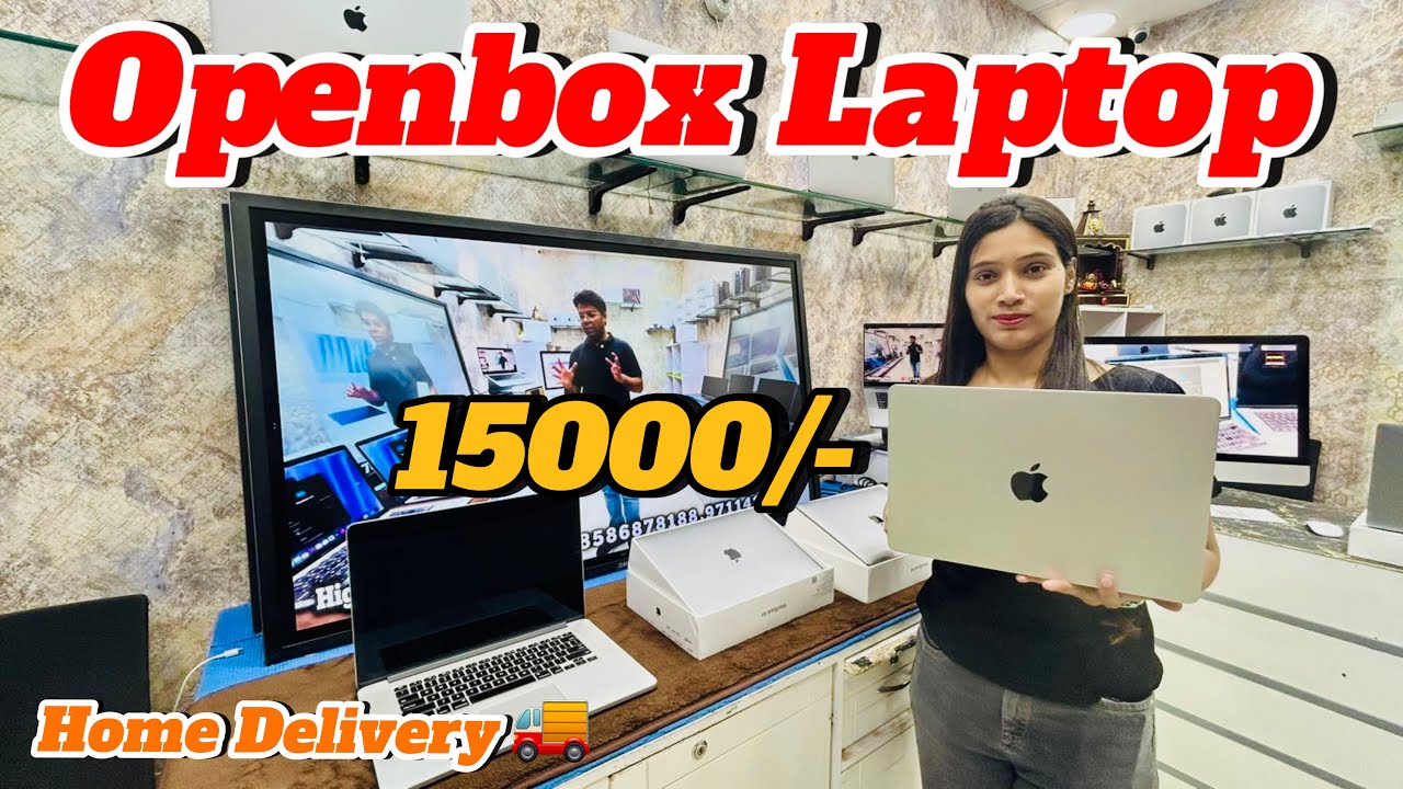 Cheapest  price Openbox Laptop 💻  in Retron ||macbook || second Laptop