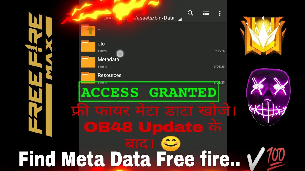 💥Find MetaData File in Free fire | ff File setup | Ob48 Update Metadata file Location | Meta data💯✅