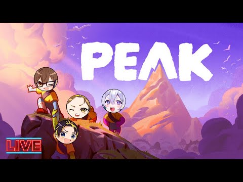 【PEAK】今度こそみんなで協力して山登ろうね＾＾【瀬戸あさひ】