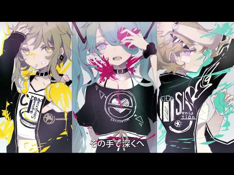 PaⅢ.SENSATION　歌ってみた 【桜桃×ひめ凛恋×あんぜんぴん】