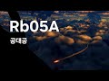 #warthunder 수동 유도 공대지 미사일 Rb05A