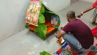 Bhai Or Bhai In Pooja