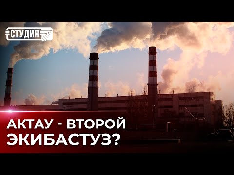 Без горячей воды