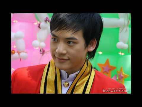 Bie ..MV แสงดาวของหัวใจ
